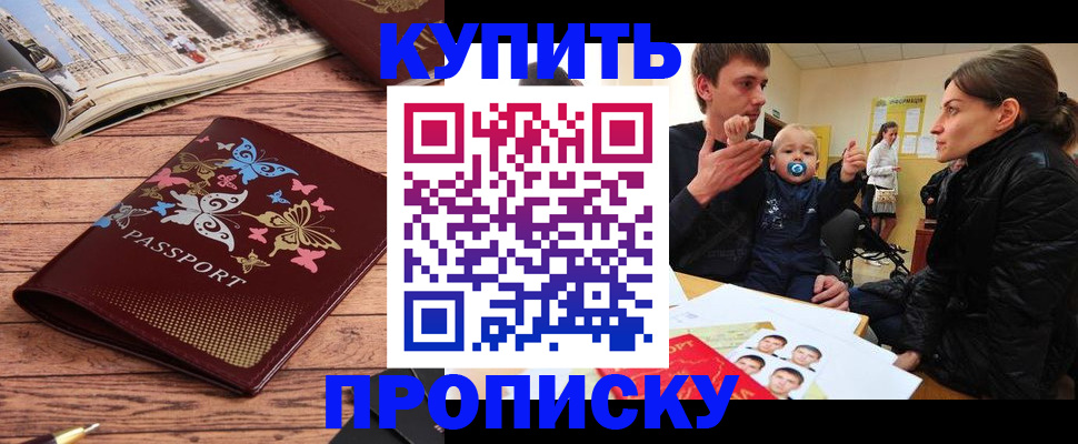 форма 3 в Алексине